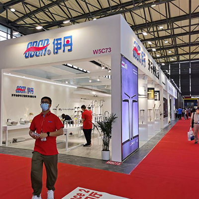 EDEA In Shanghai 2021