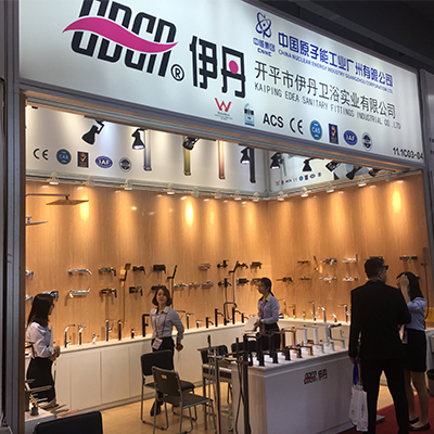 EDEA In Guangzhou 2019